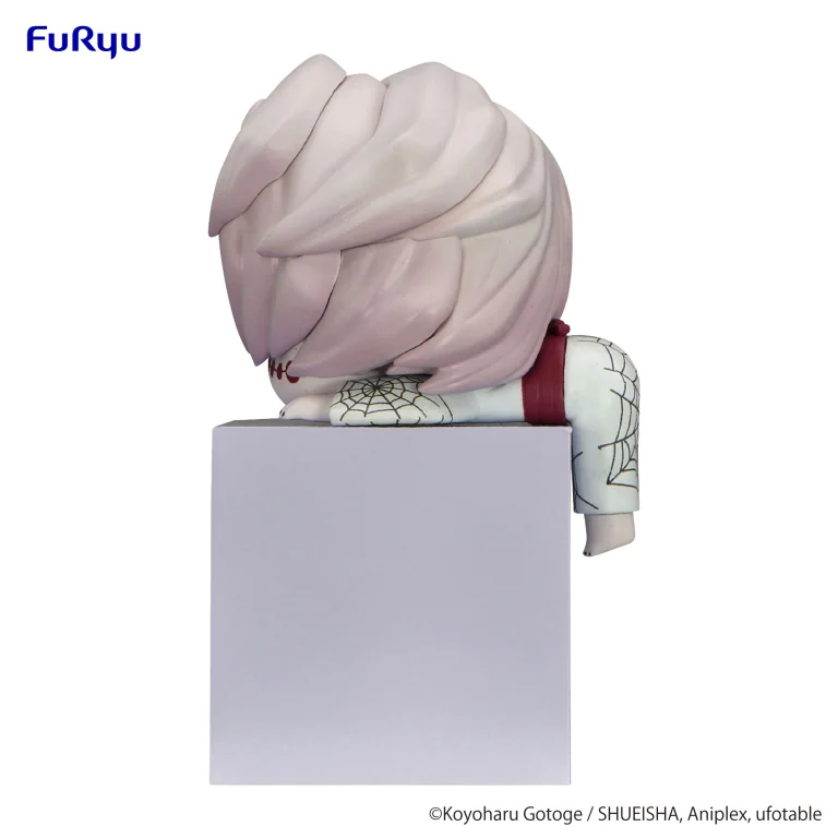 Demon Slayer - Hikkake Figure - Rui