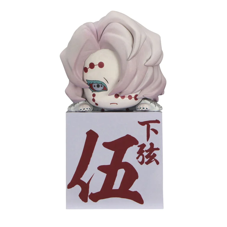 Demon Slayer - Hikkake Figure - Rui