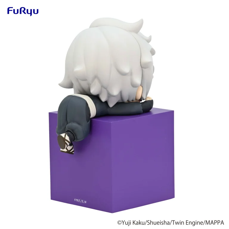 Hell's Paradise: Jigokuraku - Hikkake Figure - Gabimaru