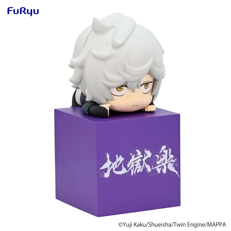 Hell's Paradise: Jigokuraku - Hikkake Figure - Gabimaru