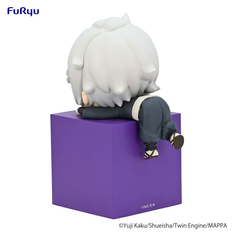 Hell's Paradise: Jigokuraku - Hikkake Figure - Gabimaru