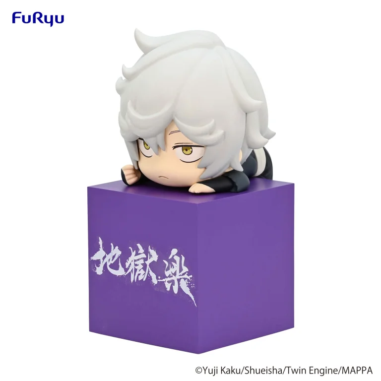 Hell's Paradise: Jigokuraku - Hikkake Figure - Gabimaru