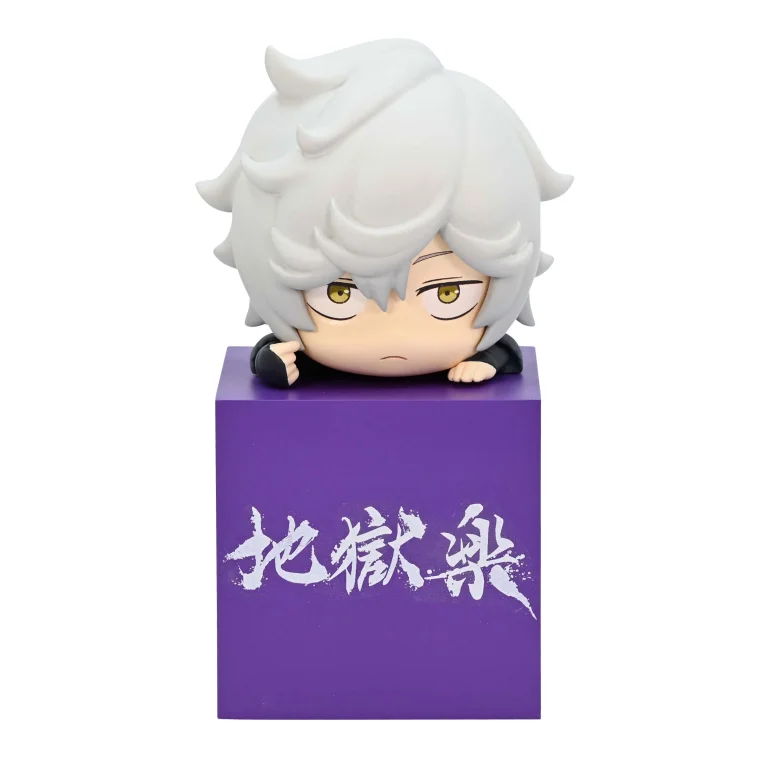 Hell's Paradise: Jigokuraku - Hikkake Figure - Gabimaru