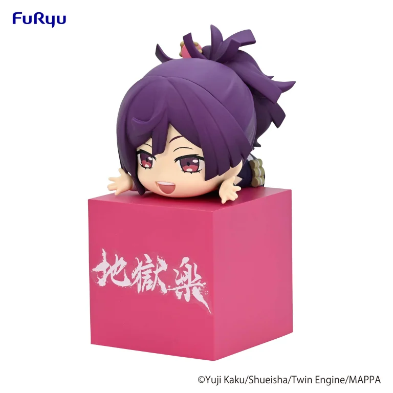 Hell's Paradise: Jigokuraku - Hikkake Figure - Yuzuriha