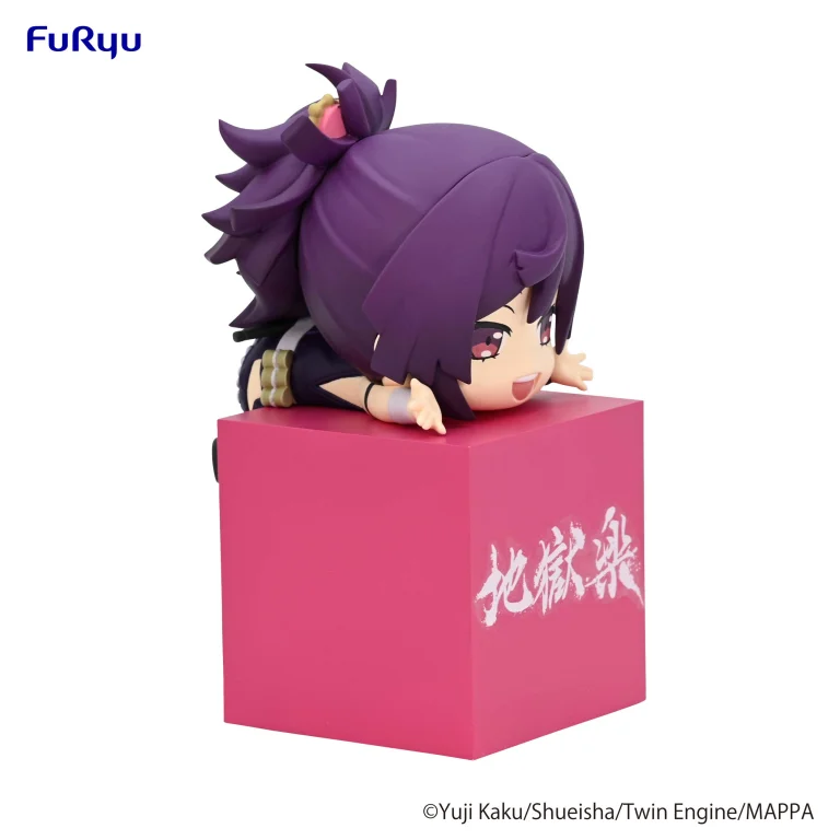 Hell's Paradise: Jigokuraku - Hikkake Figure - Yuzuriha