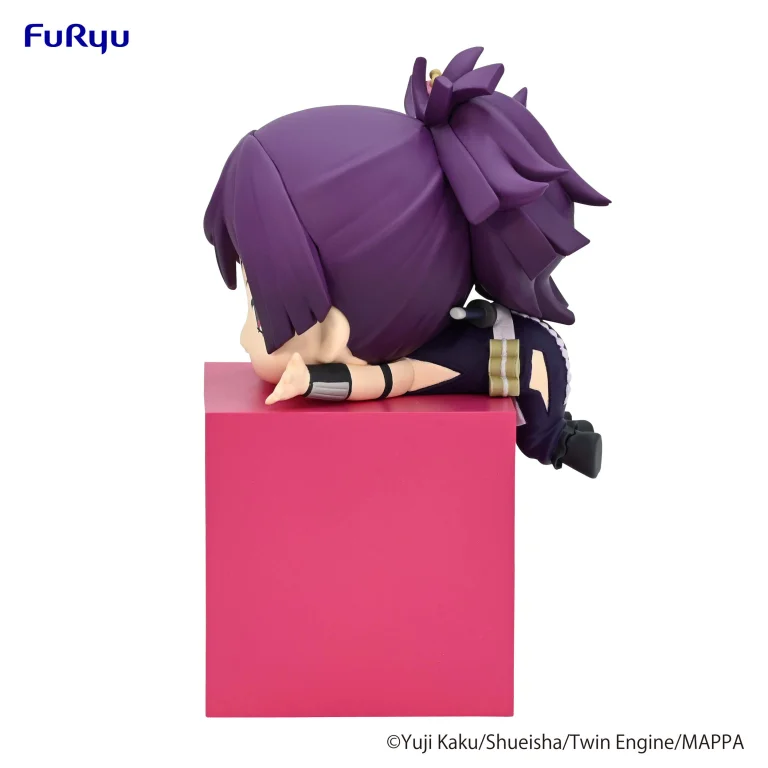 Hell's Paradise: Jigokuraku - Hikkake Figure - Yuzuriha