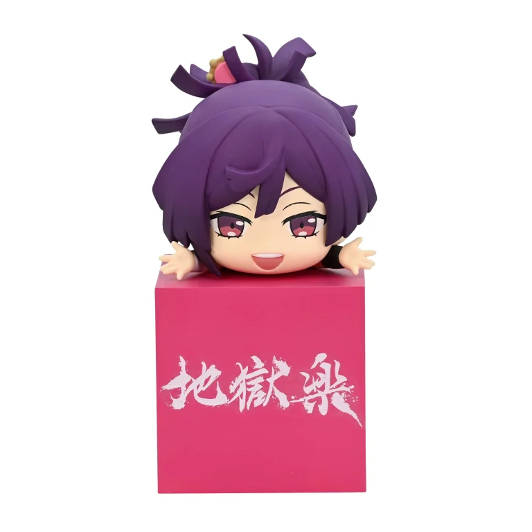 Hell's Paradise: Jigokuraku - Hikkake Figure - Yuzuriha