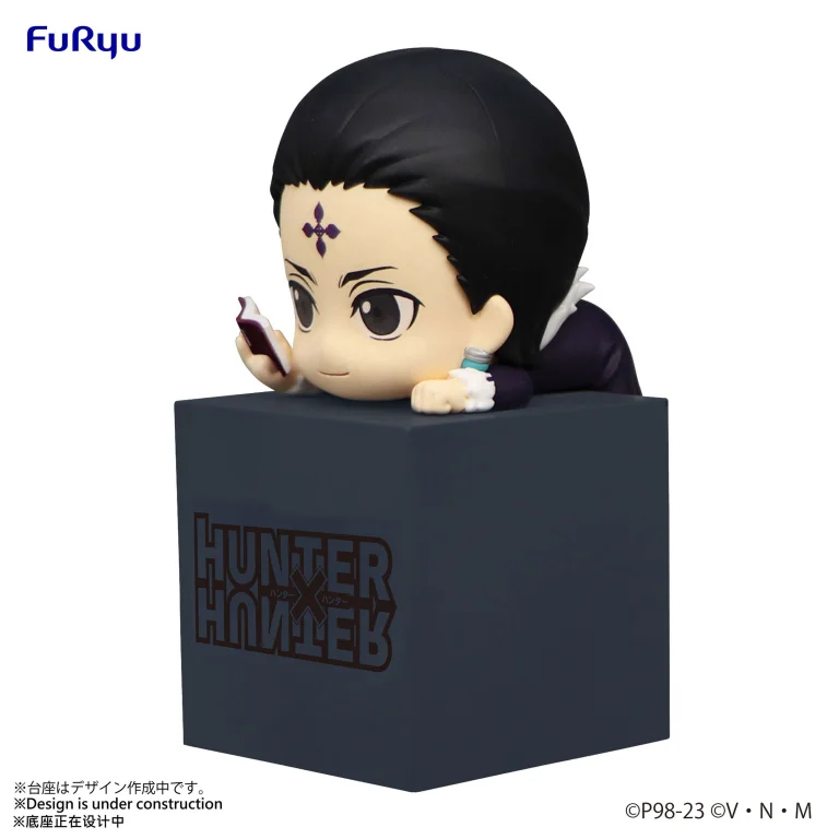 Hunter × Hunter - Hikkake Figure - Chrollo Lucilfer
