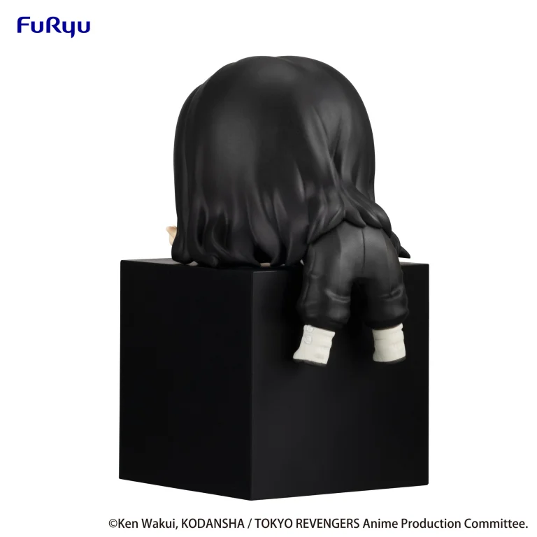 Tokyo Revengers - Hikkake Figure - Keisuke Baji