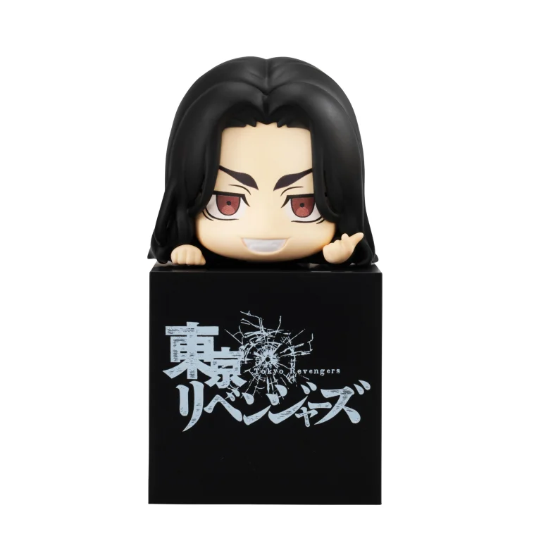 Tokyo Revengers - Hikkake Figure - Keisuke Baji