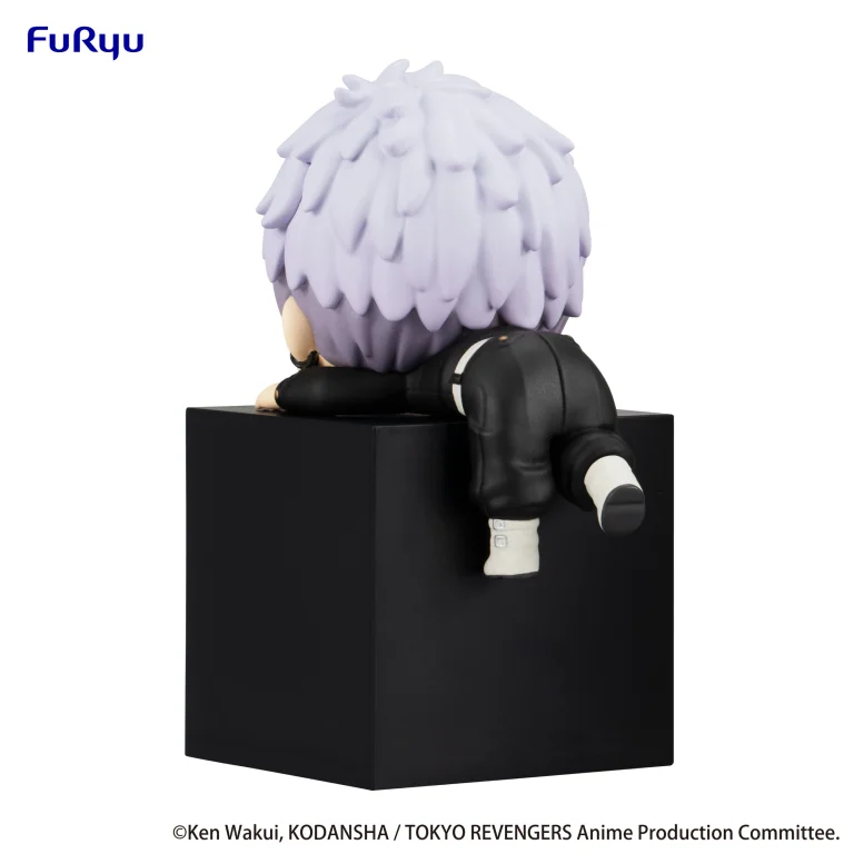 Tokyo Revengers - Hikkake Figure - Takashi Mitsuya (2)