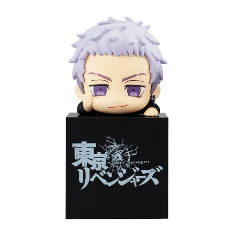 Produktbild zu Tokyo Revengers - Hikkake Figure - Takashi Mitsuya (2)