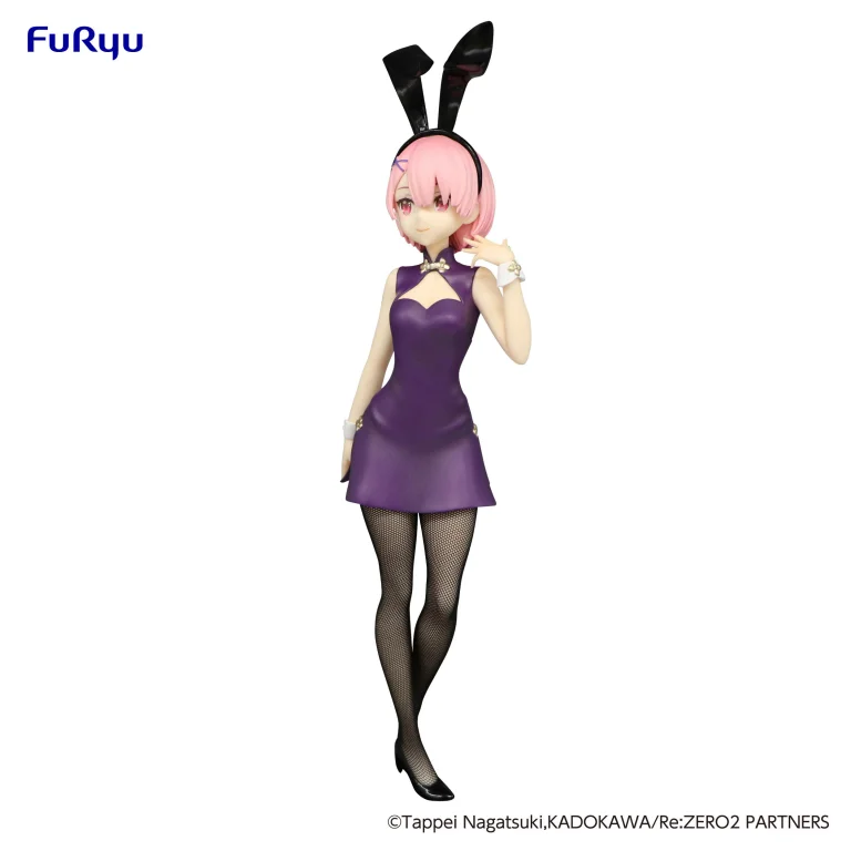 Re:ZERO - BiCute Bunnies Figure - Ram (China Antique ver.)