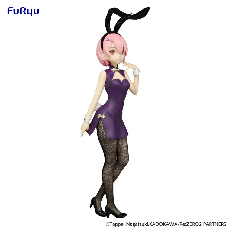Re:ZERO - BiCute Bunnies Figure - Ram (China Antique ver.)
