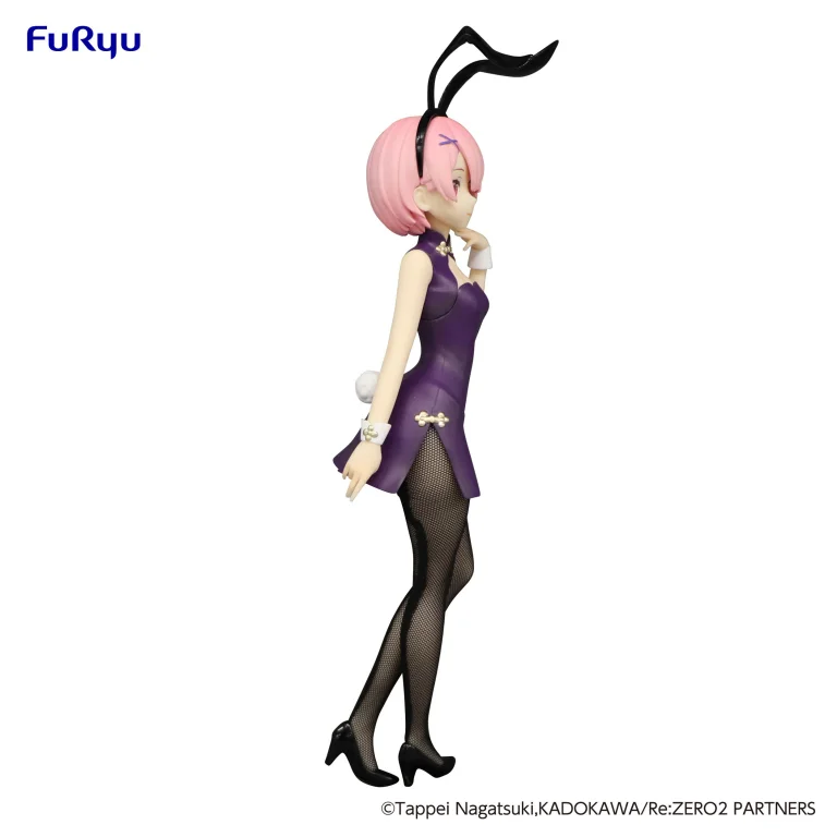 Re:ZERO - BiCute Bunnies Figure - Ram (China Antique ver.)