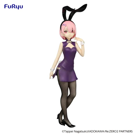 Produktbild zu Re:ZERO - BiCute Bunnies Figure - Ram (China Antique ver.)
