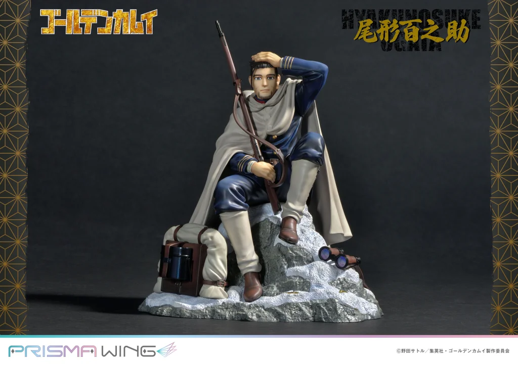 Golden Kamuy - PRISMA WING - Hyakunosuke Ogata