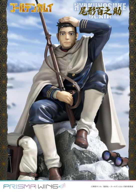 Golden Kamuy - PRISMA WING - Hyakunosuke Ogata