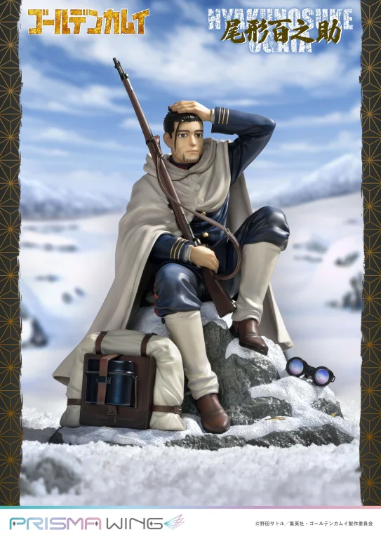 Golden Kamuy - PRISMA WING - Hyakunosuke Ogata