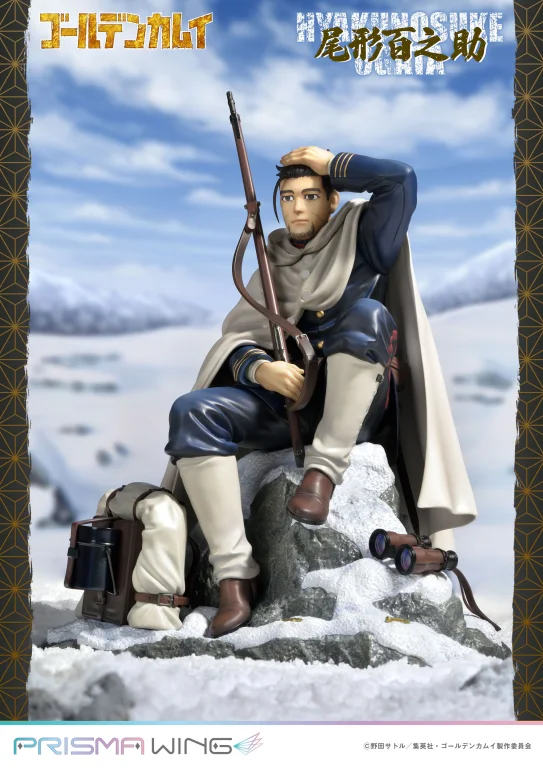 Golden Kamuy - PRISMA WING - Hyakunosuke Ogata