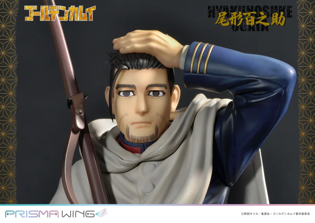 Golden Kamuy - PRISMA WING - Hyakunosuke Ogata