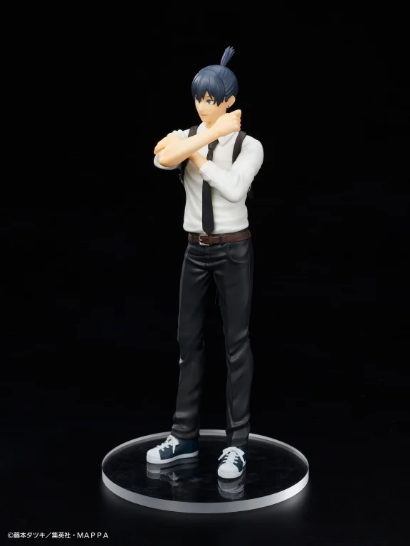 Chainsaw Man - Prize Figure - Aki Hayakawa