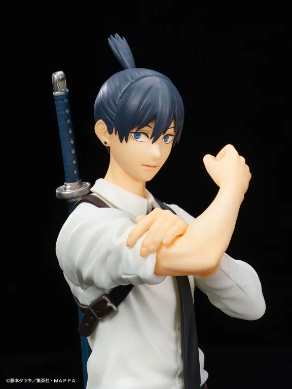 Chainsaw Man - Prize Figure - Aki Hayakawa
