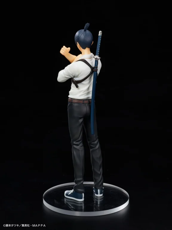 Chainsaw Man - Prize Figure - Aki Hayakawa