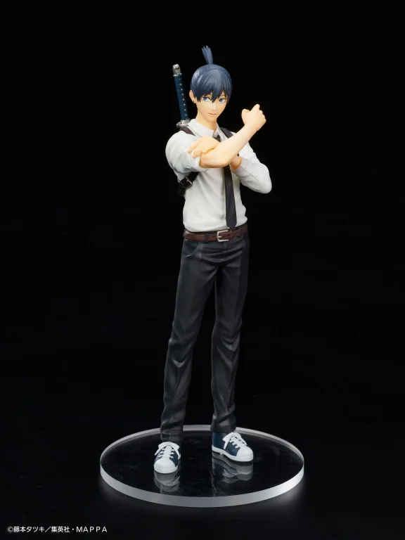 Chainsaw Man - Prize Figure - Aki Hayakawa