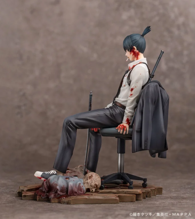 Chainsaw Man - Scale Figure - Aki Hayakawa