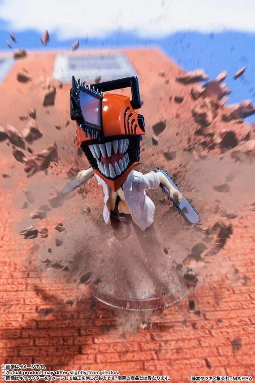 Chainsaw Man - Figuarts mini - Chainsaw Man
