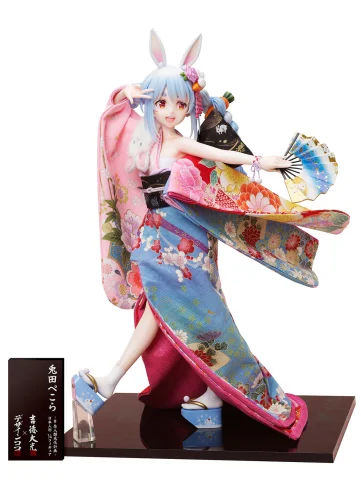 Produktbild zu Hololive - Scale Figure - Pekora Usada (#Zenjinrui Usagika Keikaku Ver.)