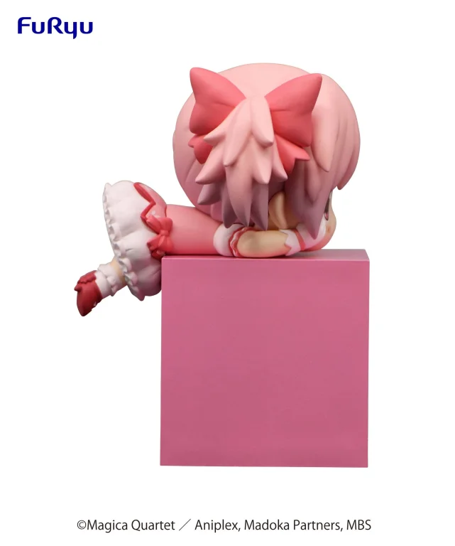 Puella Magi Madoka Magica - Hikkake Figure - Madoka Kaname