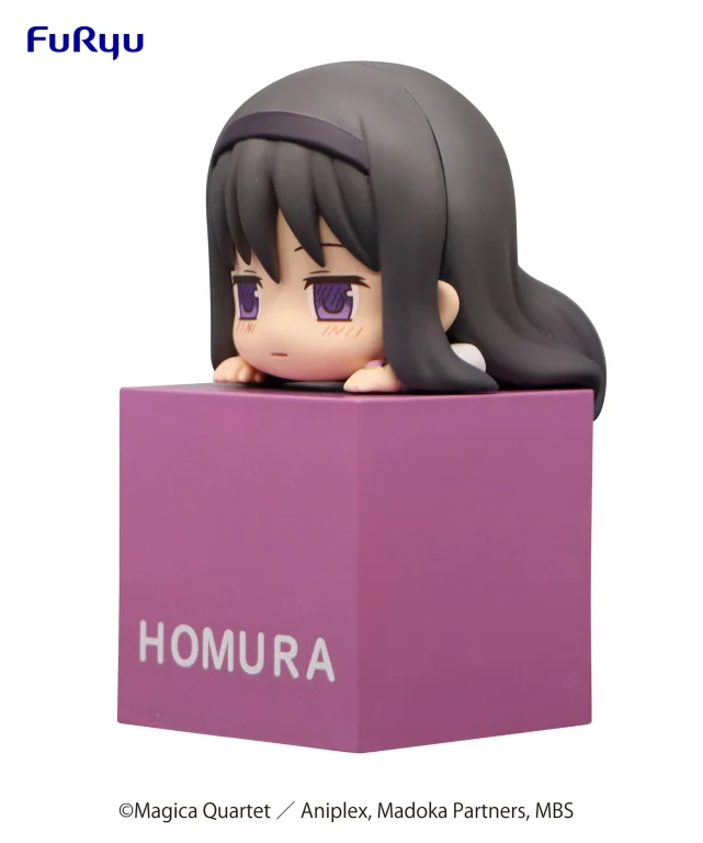 Puella Magi Madoka Magica - Hikkake Figure - Homura Akemi