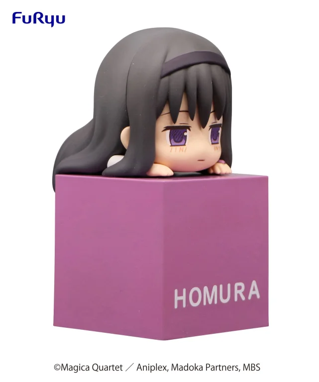 Puella Magi Madoka Magica - Hikkake Figure - Homura Akemi