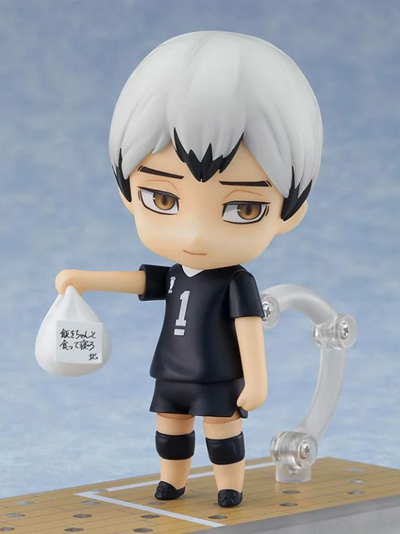 Haikyū!! - Nendoroid - Shinsuke Kita