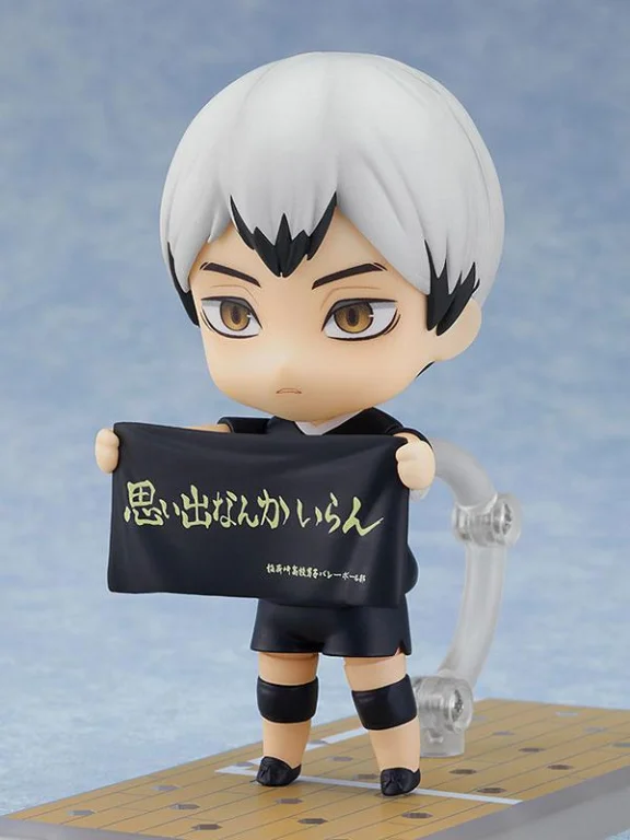 Haikyū!! - Nendoroid - Shinsuke Kita