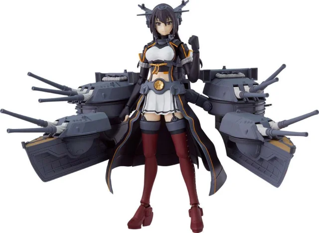 Produktbild zu KanColle - figma - Nagato Kai-II