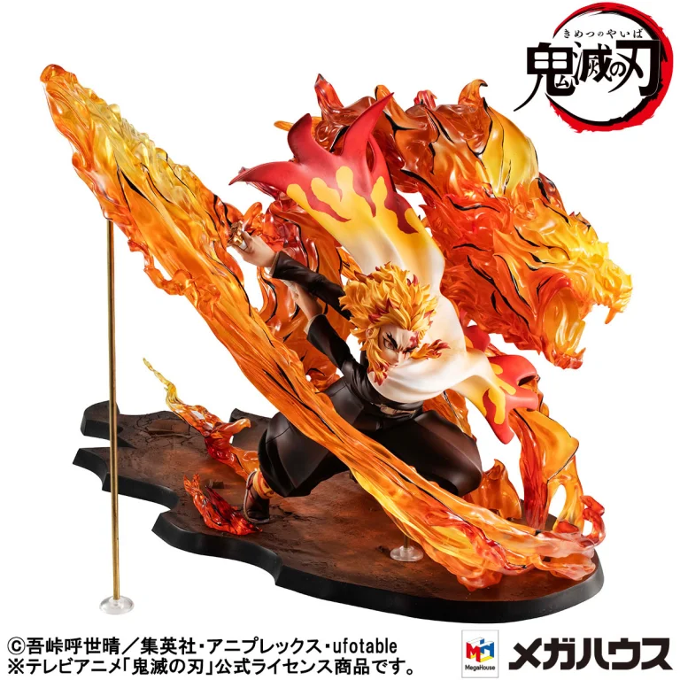 Demon Slayer - G.E.M. Series - Kyōjurō Rengoku (Flame Breathing Fifth Form: Flame Tiger)