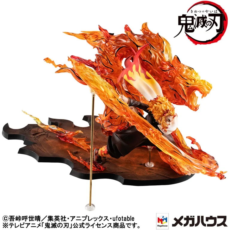 Demon Slayer - G.E.M. Series - Kyōjurō Rengoku (Flame Breathing Fifth Form: Flame Tiger)