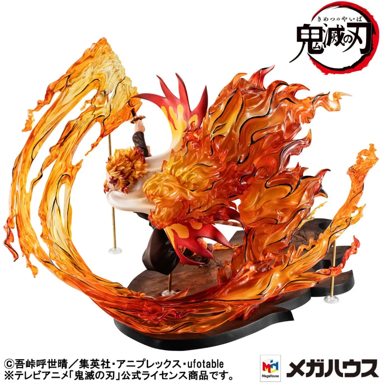 Demon Slayer - G.E.M. Series - Kyōjurō Rengoku (Flame Breathing Fifth Form: Flame Tiger)