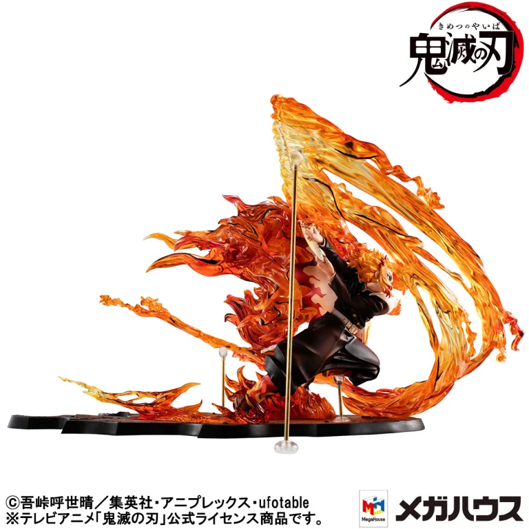 Demon Slayer - G.E.M. Series - Kyōjurō Rengoku (Flame Breathing Fifth Form: Flame Tiger)