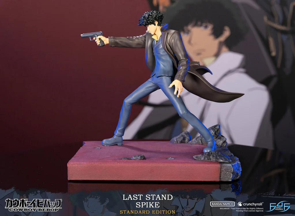 Cowboy Bebop - Non-Scale Figure - Spike (Last Stand)