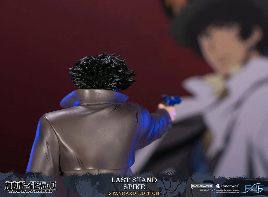 Cowboy Bebop - Non-Scale Figure - Spike (Last Stand)