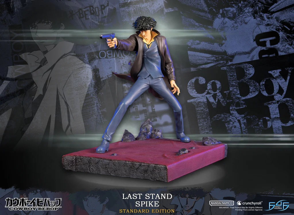 Cowboy Bebop - Non-Scale Figure - Spike (Last Stand)