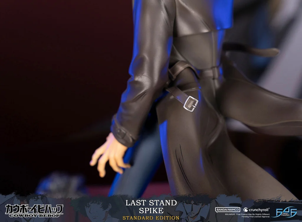 Cowboy Bebop - Non-Scale Figure - Spike (Last Stand)