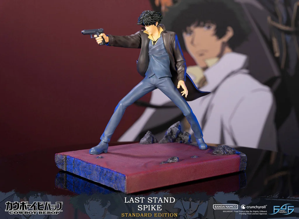 Cowboy Bebop - Non-Scale Figure - Spike (Last Stand)