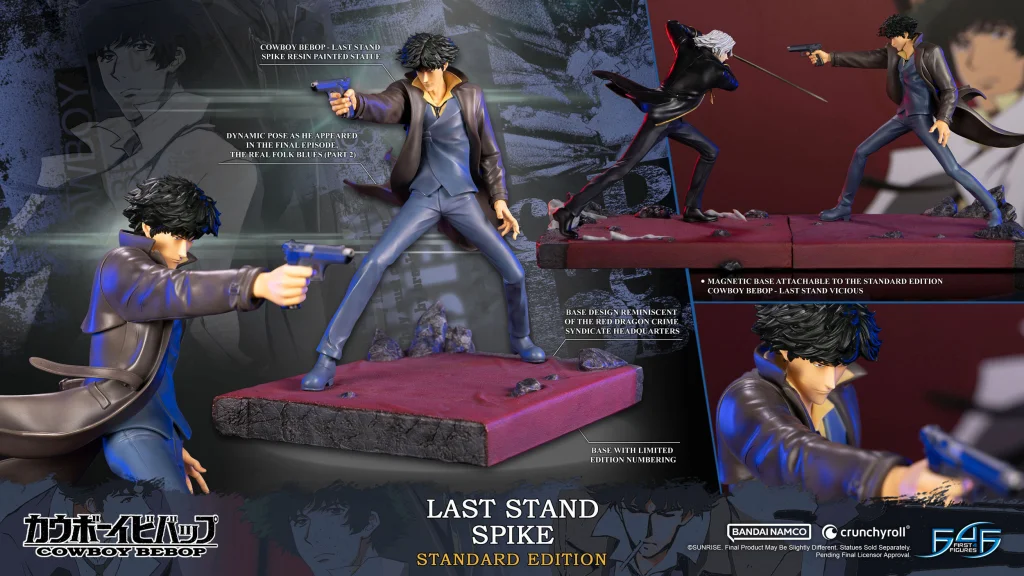 Cowboy Bebop - Non-Scale Figure - Spike (Last Stand)