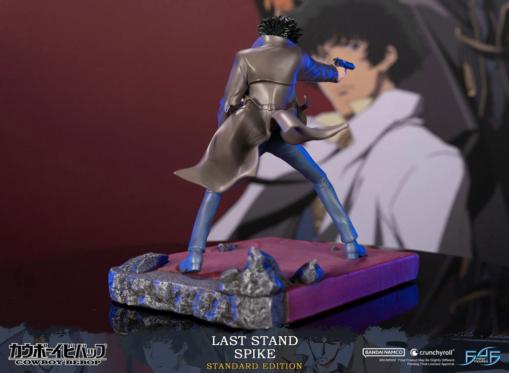 Cowboy Bebop - Non-Scale Figure - Spike (Last Stand)
