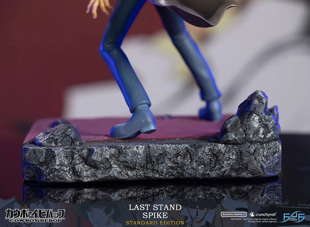Cowboy Bebop - Non-Scale Figure - Spike (Last Stand)